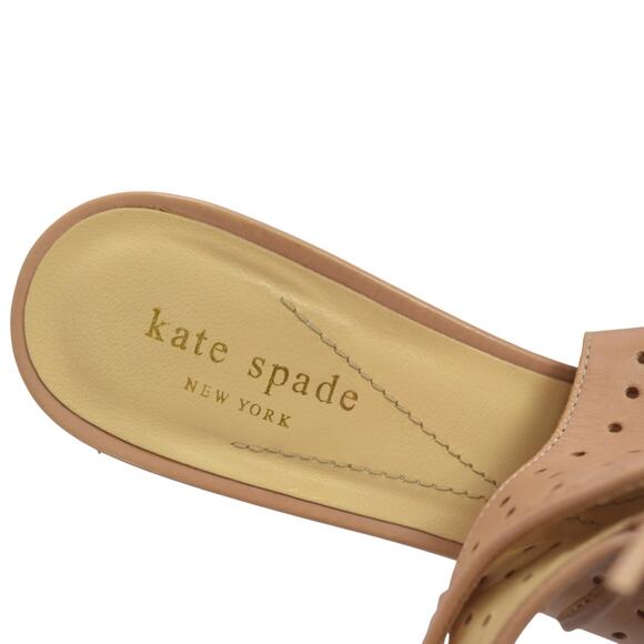 Kate Spade Nude Leather Heels 8.5 | Made in Italy Slingback Pumps - Picture 3 of 8